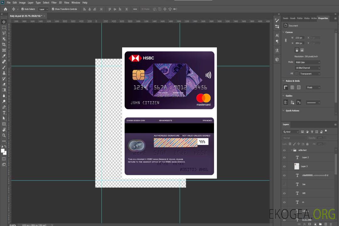 Carte Mastercard HSBC Grèce template Carte Mastercard HSBC Grèce template